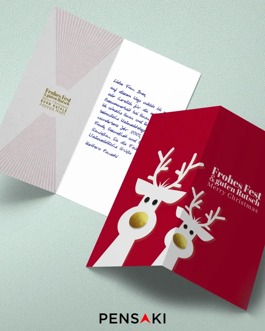 Christmas Cards Reindeers with a golden nose